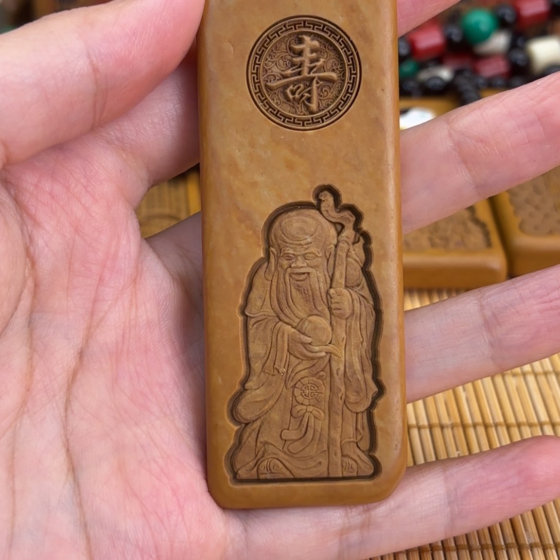 石材2569888888888888888