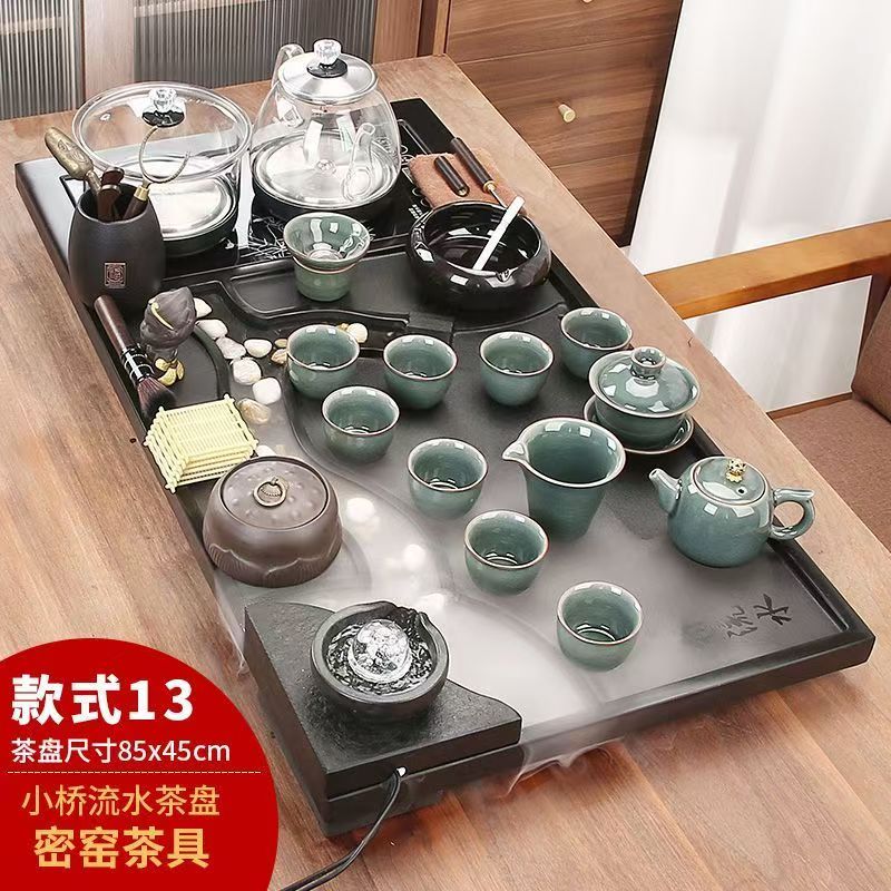 茶盘陶瓷全自动烧水壶一体茶杯茶具套装全套家用客厅功夫茶海高档
