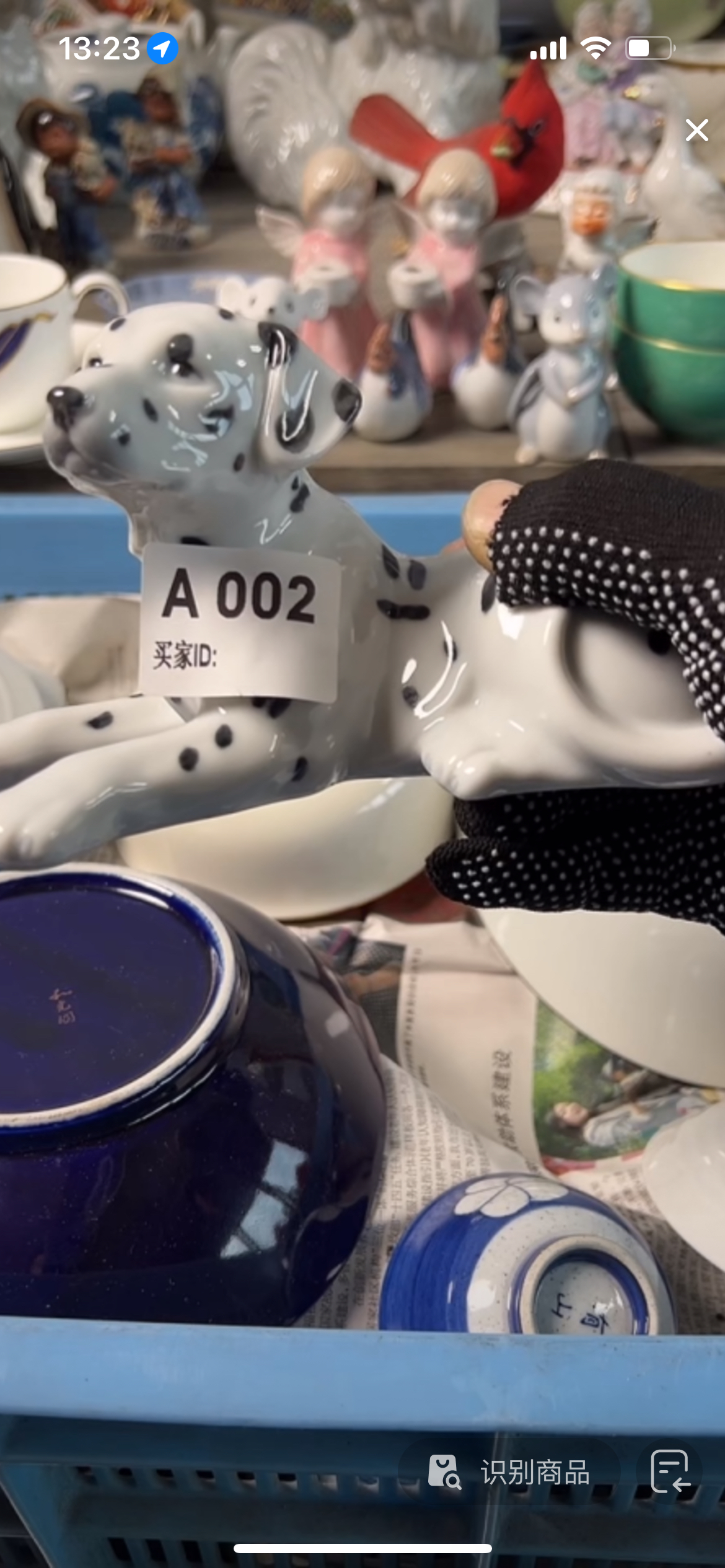 瓷片摆件小狗002哈哈哈哈哈