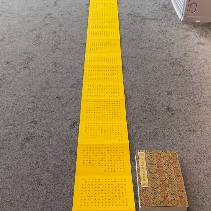 书法书画作品多次参加