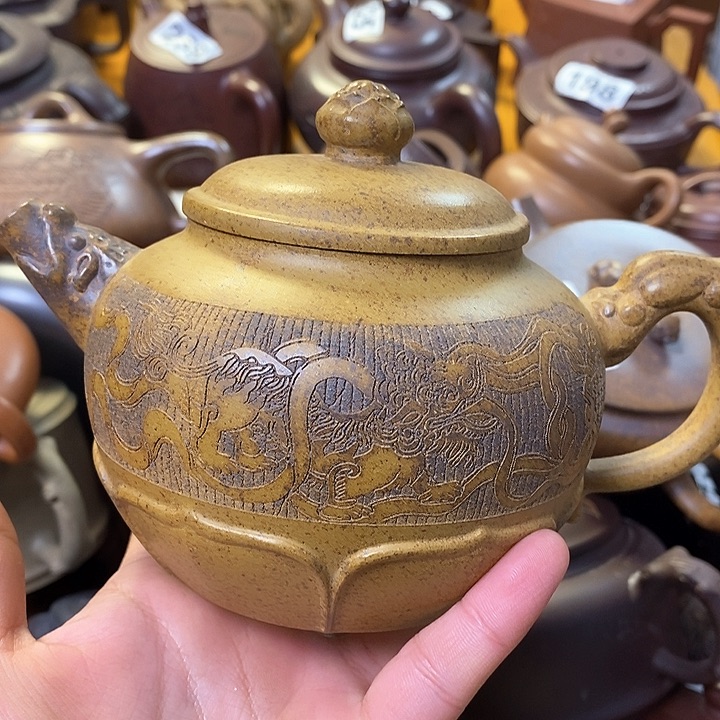 紫砂茶壶微瑕微瑕微瑕微瑕微瑕微瑕