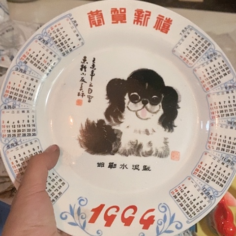 摆件，烧制问题都是正常的哦，