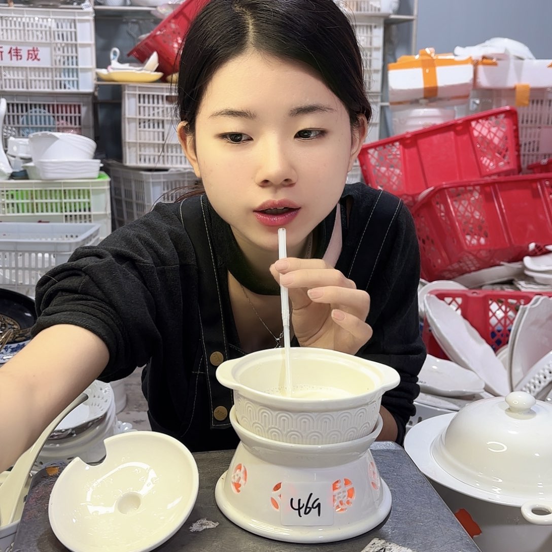 盘微瑕产品………469一套