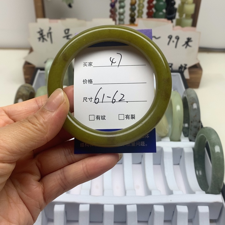 未镶嵌蛇纹石玉手镯