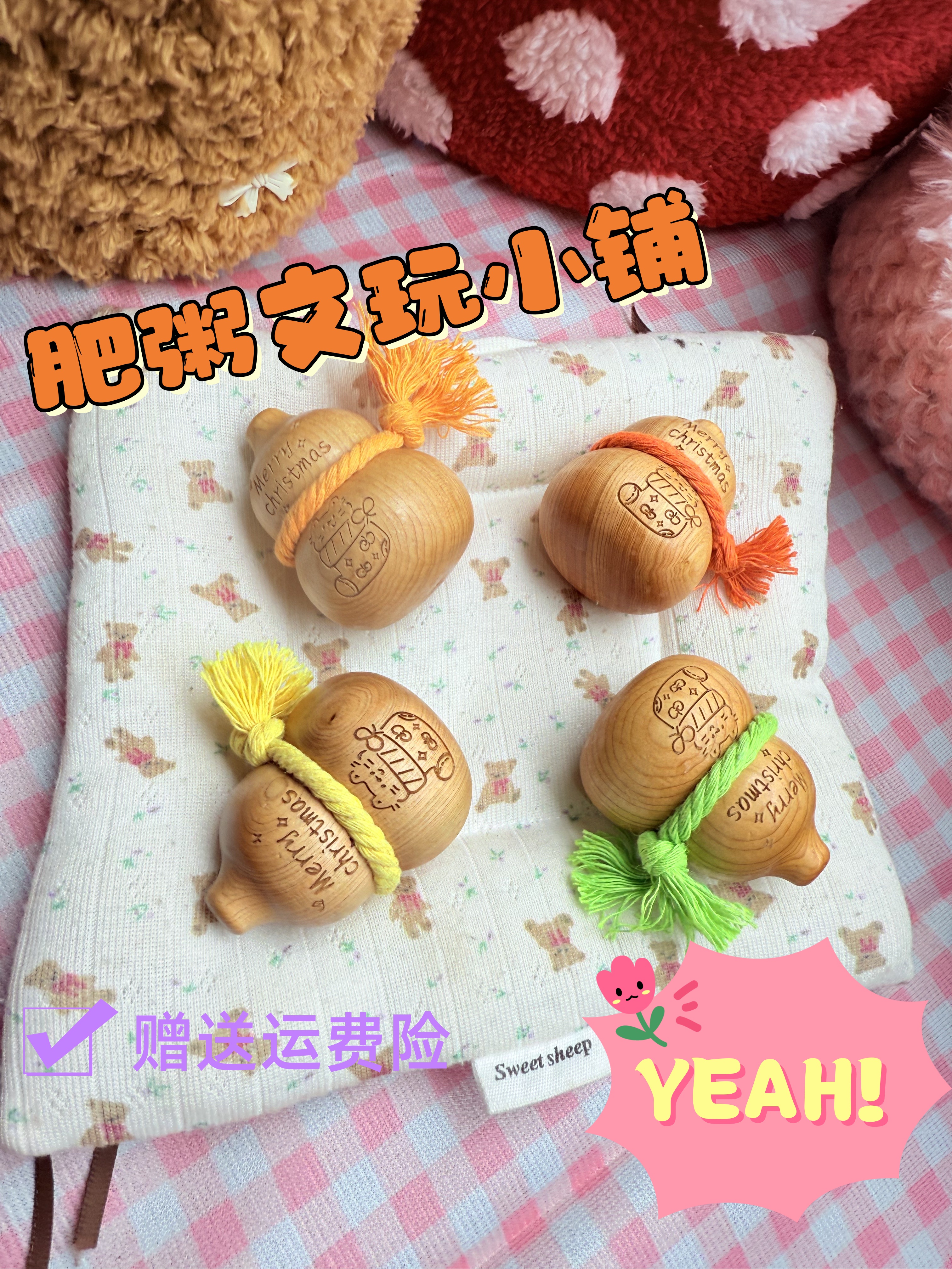 肥粥文玩小铺#崖柏小葫芦DIY彩色围脖多样性发货