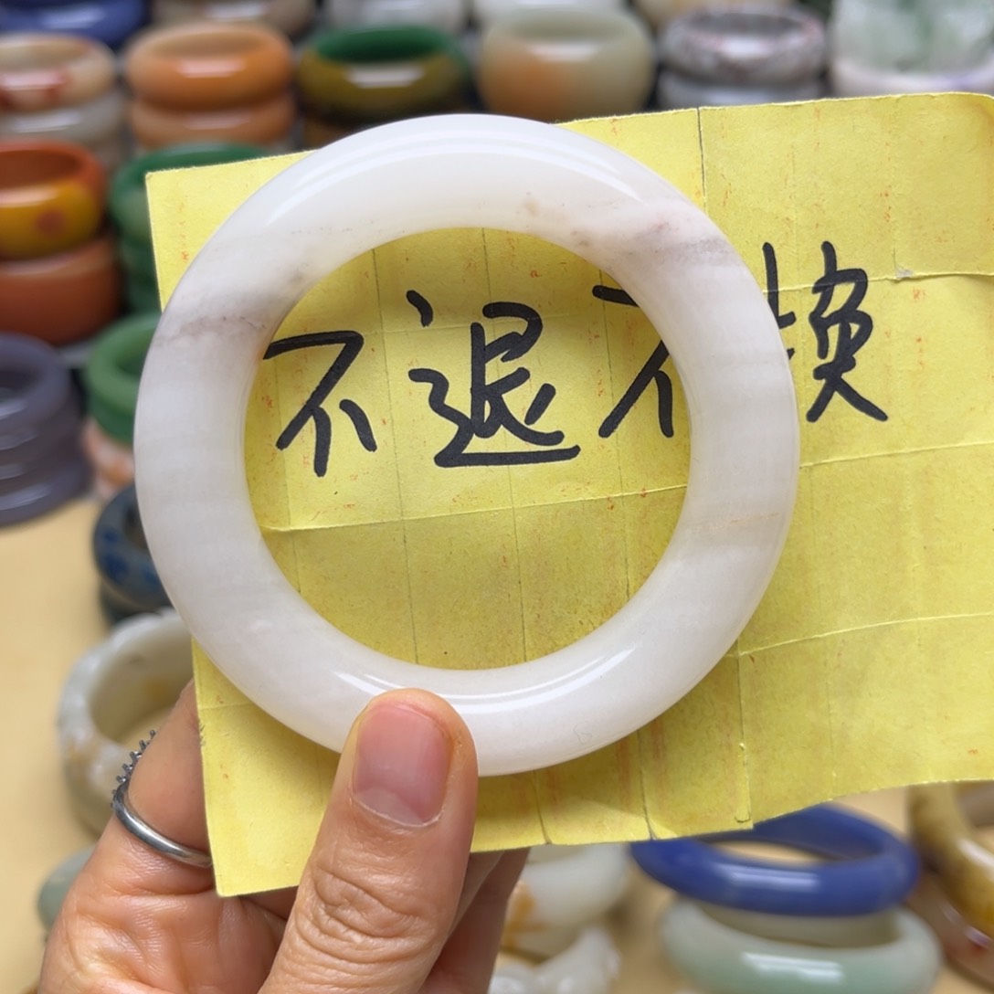 石英质玉手镯未镶嵌