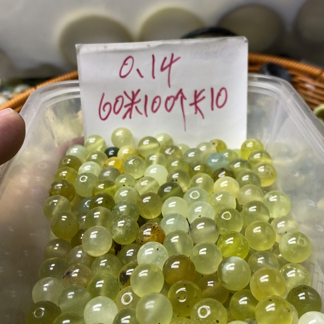 蛇纹石玉挂坠未镶嵌