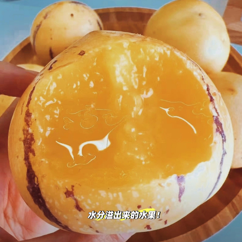 【彤果良品】云南石林火山岩树上熟人参果3斤装；清甜多汁，皮薄肉厚，淡淡奶香味，原生态生长不催熟云南省