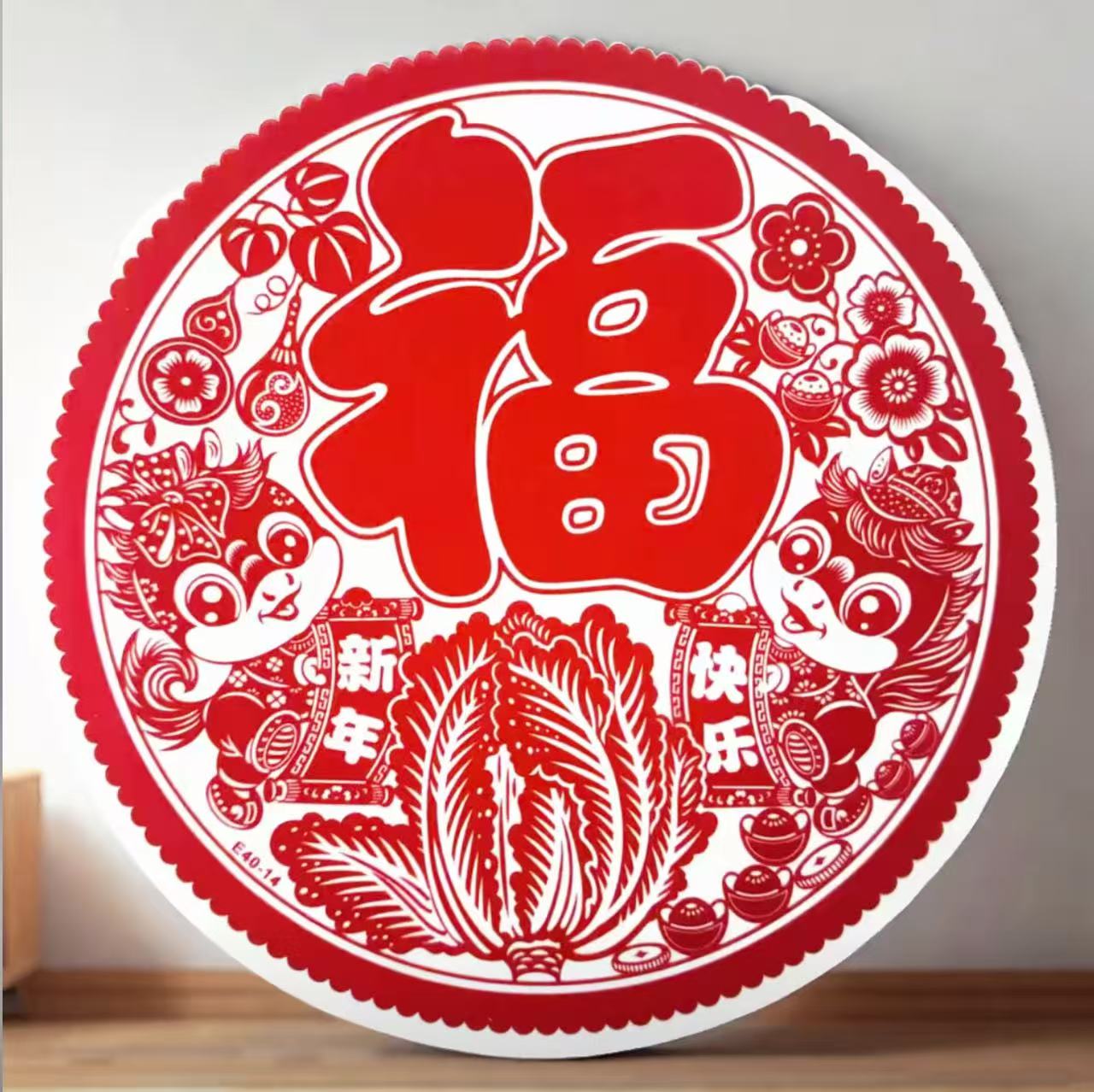 【5对10张】植绒马年福字新年快乐窗花玻璃贴纸阳台厨柜门新年装饰