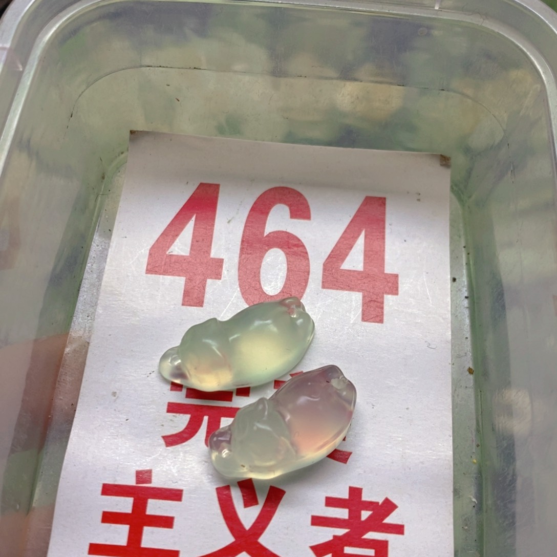 蛇纹石玉挂坠足银镀金镶嵌