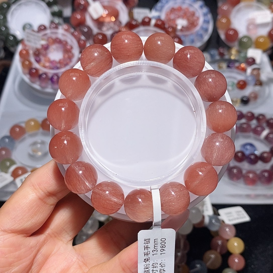 水晶手链未镶嵌粉兔毛