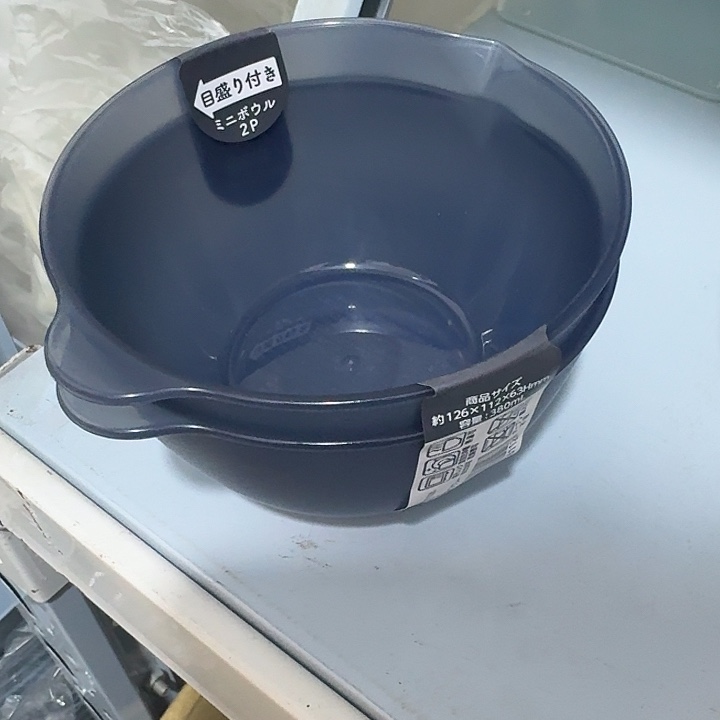 塑料这个时候我们