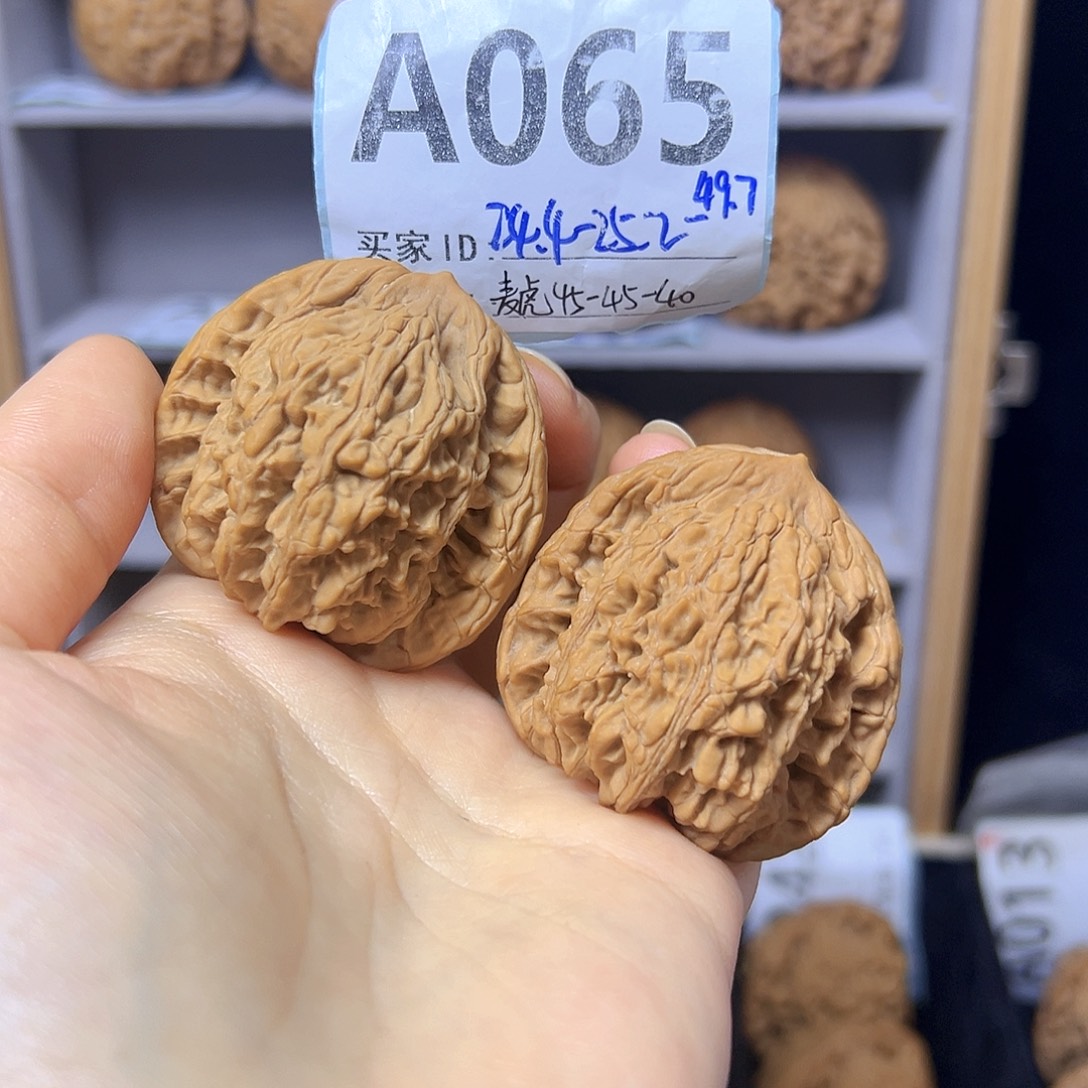 把件文玩核桃45全品麦穗虎头