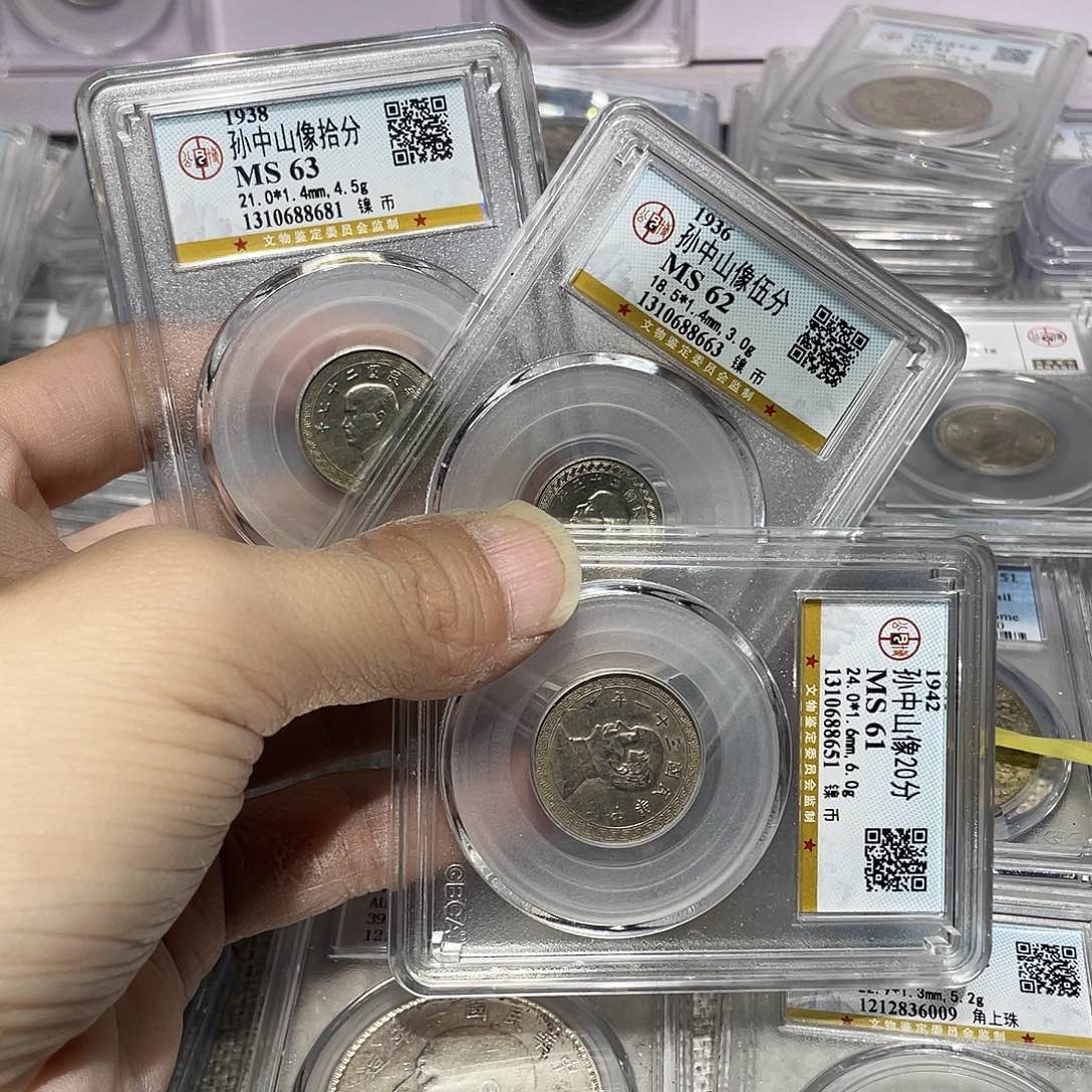 金属如图所说的那样是一组