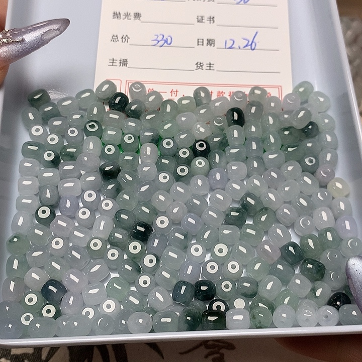 想***༊翡翠散珠翡翠珠子