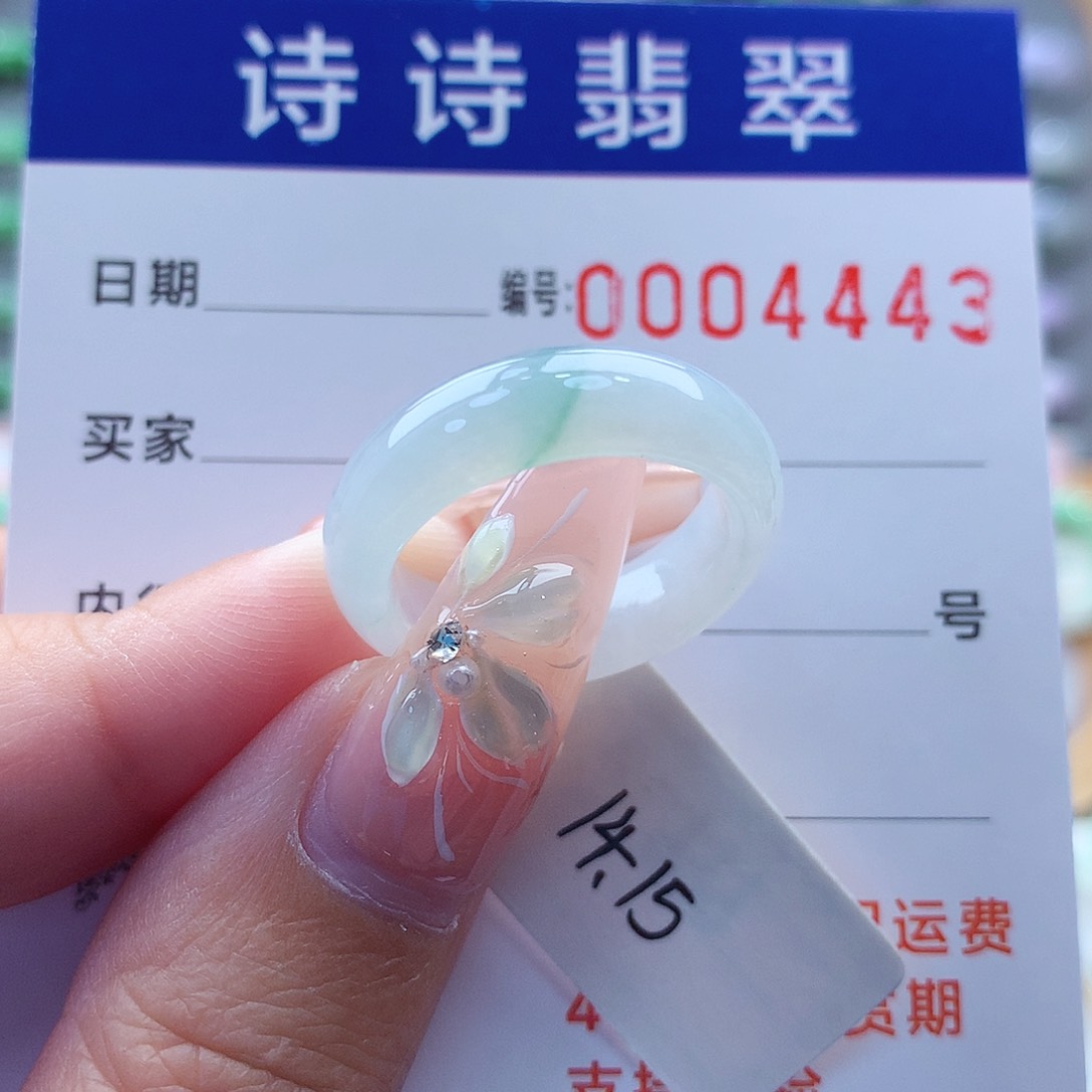 翡翠戒指未镶嵌缅甸A货