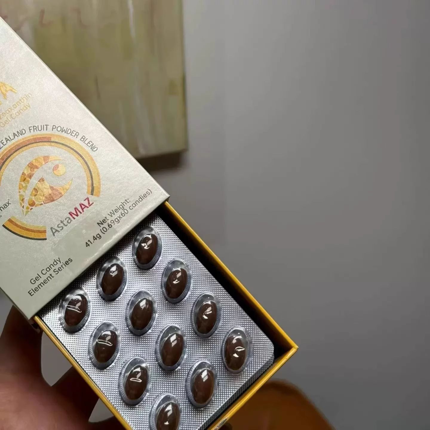 多盒询价dairialli奶墩墩小蓝盾精灵丸防蓝光叶黄素虾青素油护眼