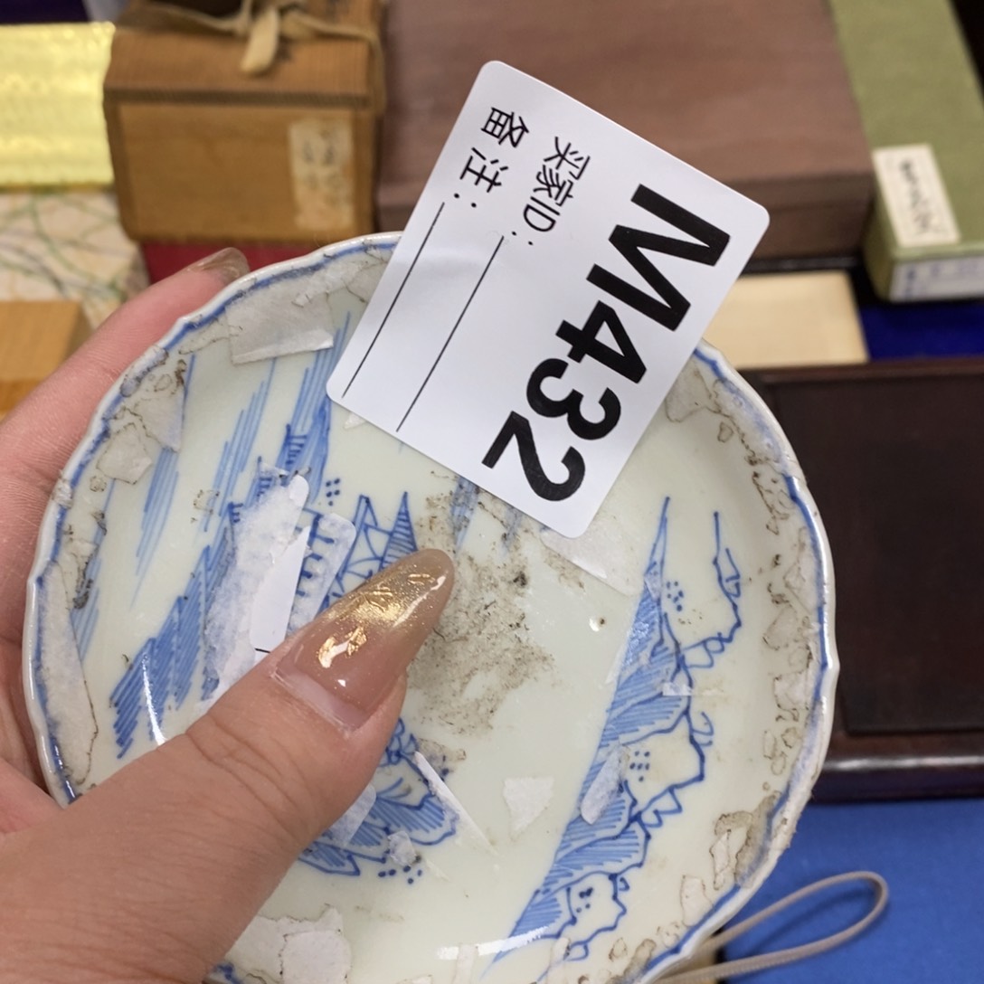瓷瓷瓷瓷瓷瓷瓷瓷瓷