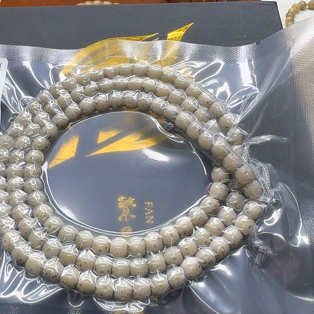 吊坠星月菩提12一物一图小冰糖通体6左右108