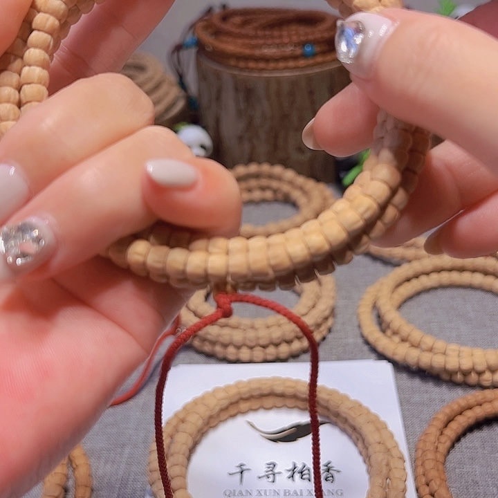 大***花柏香籽/百香籽吊坠