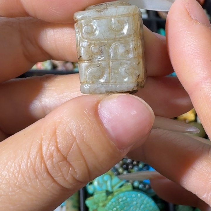玛瑙/玉髓合金颈饰