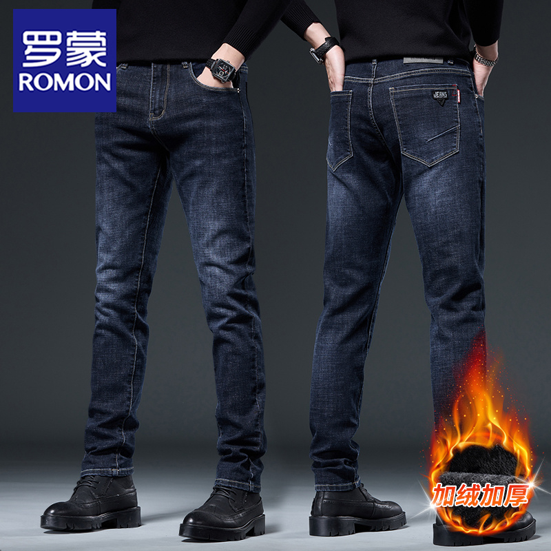 【清仓】罗蒙修身弹力牛仔裤男款秋冬款加绒保暖裤子男士直筒长裤