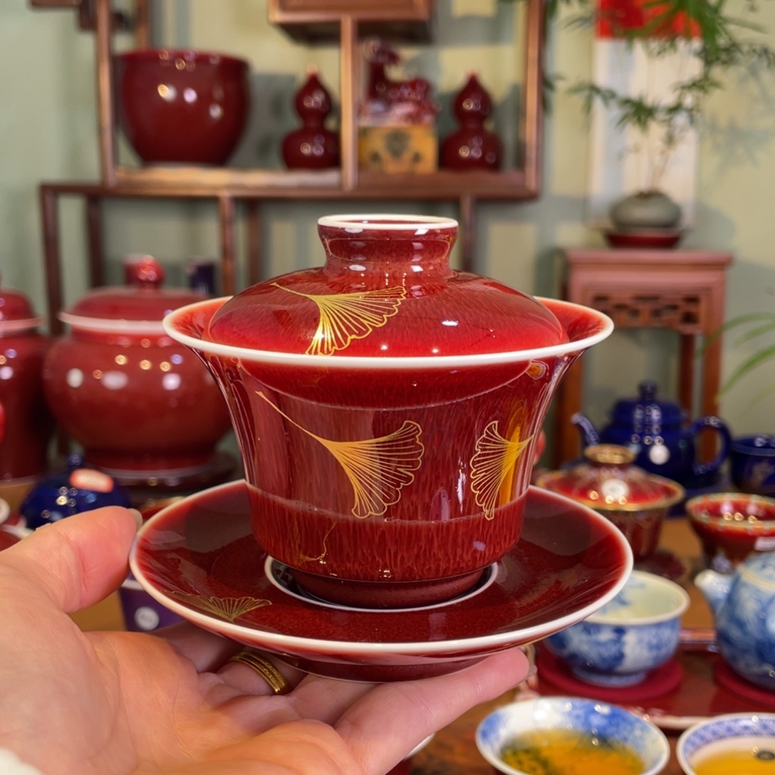 清欢雅玩原矿郎红福利描金马蹄盖碗