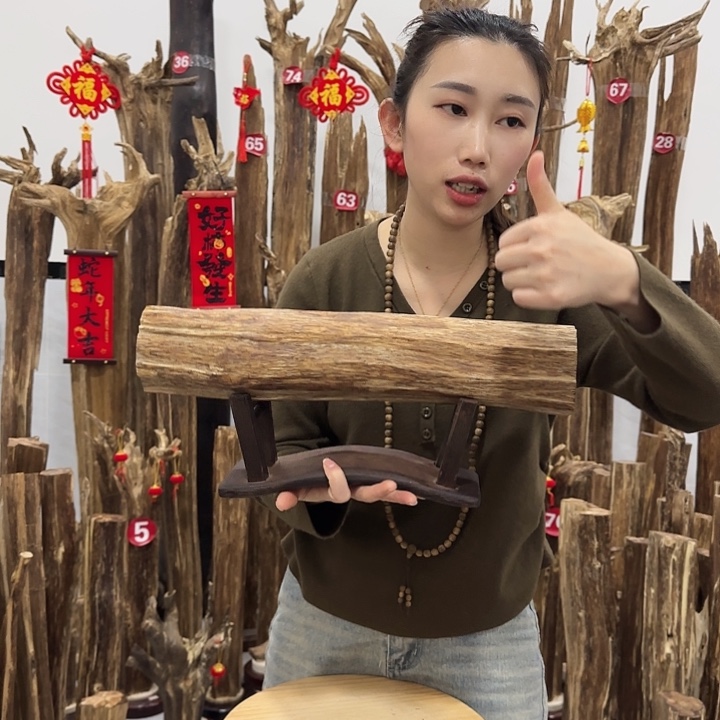 中式原料香薰香道