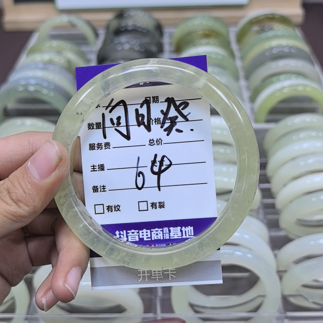 岫玉手镯未镶嵌?**?天然岫玉手镯