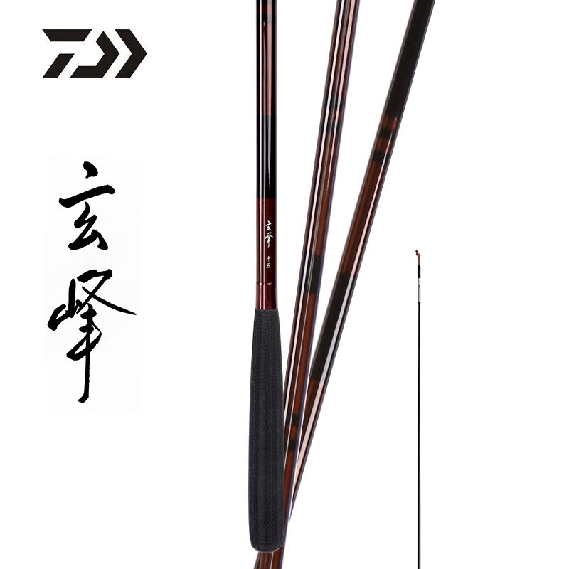 DAIWA/达亿瓦新款玄峰并继式台钓钓竿钓鱼竿渔具台钓竿碳素插节竿