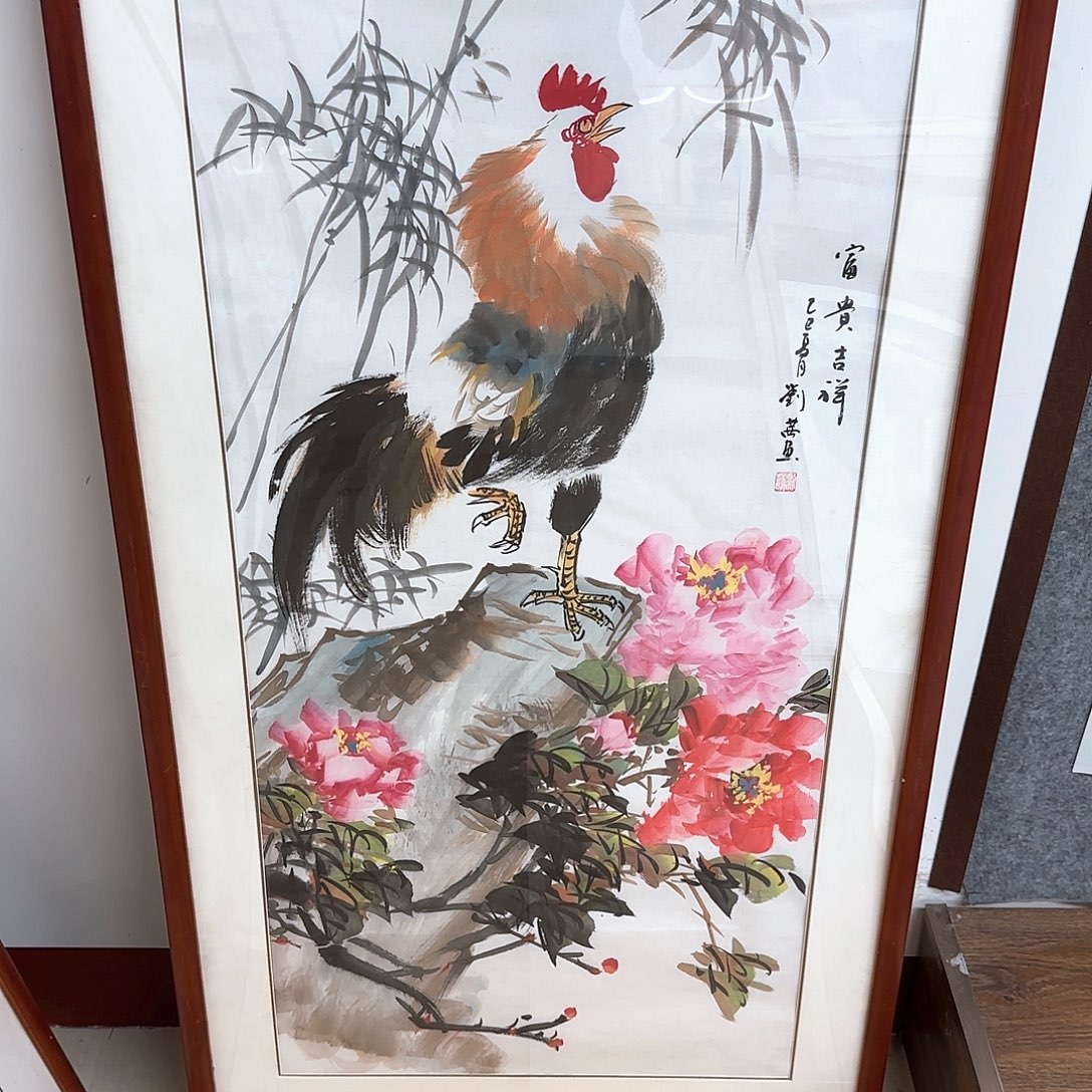 国画国画作品集一个