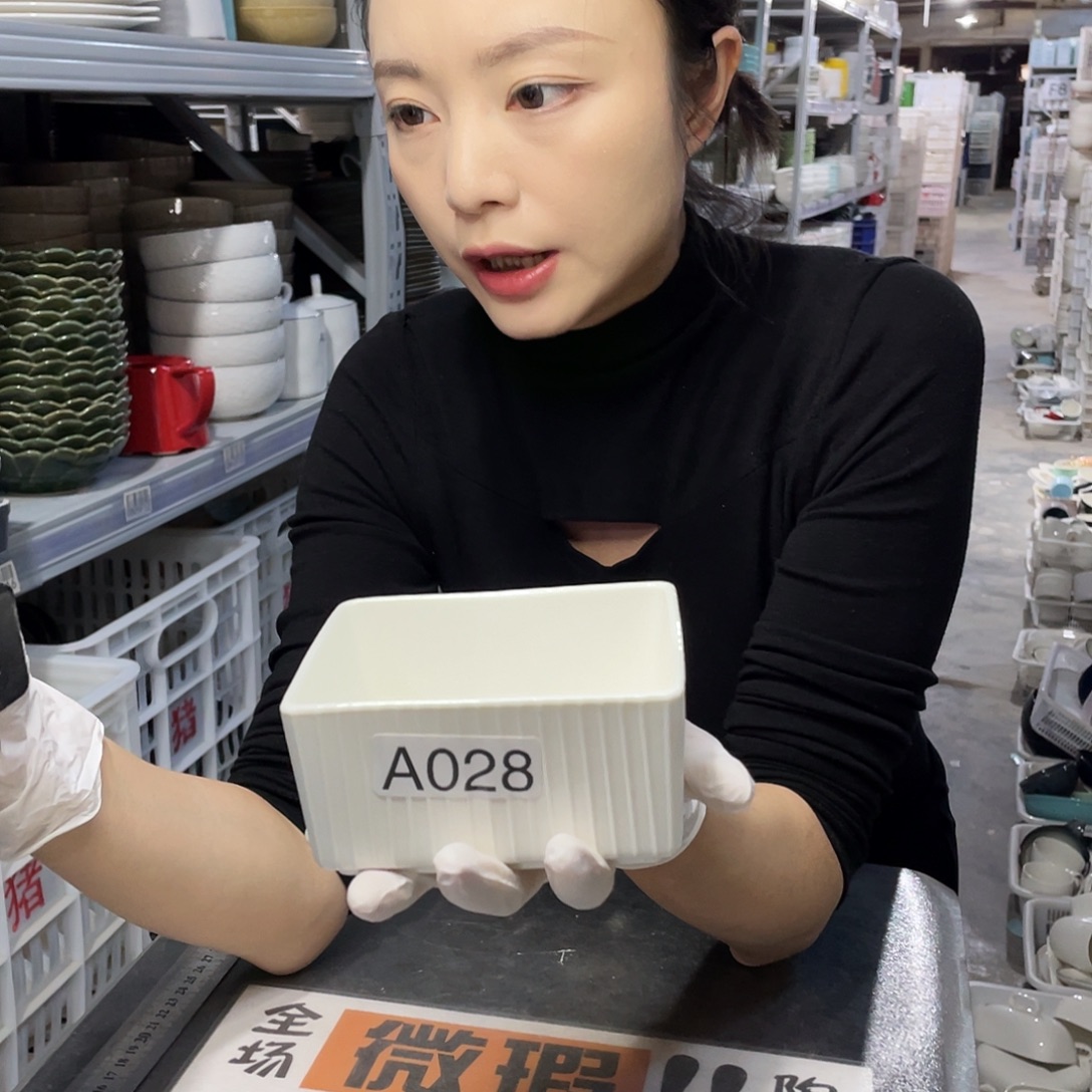 瓷片028                4个