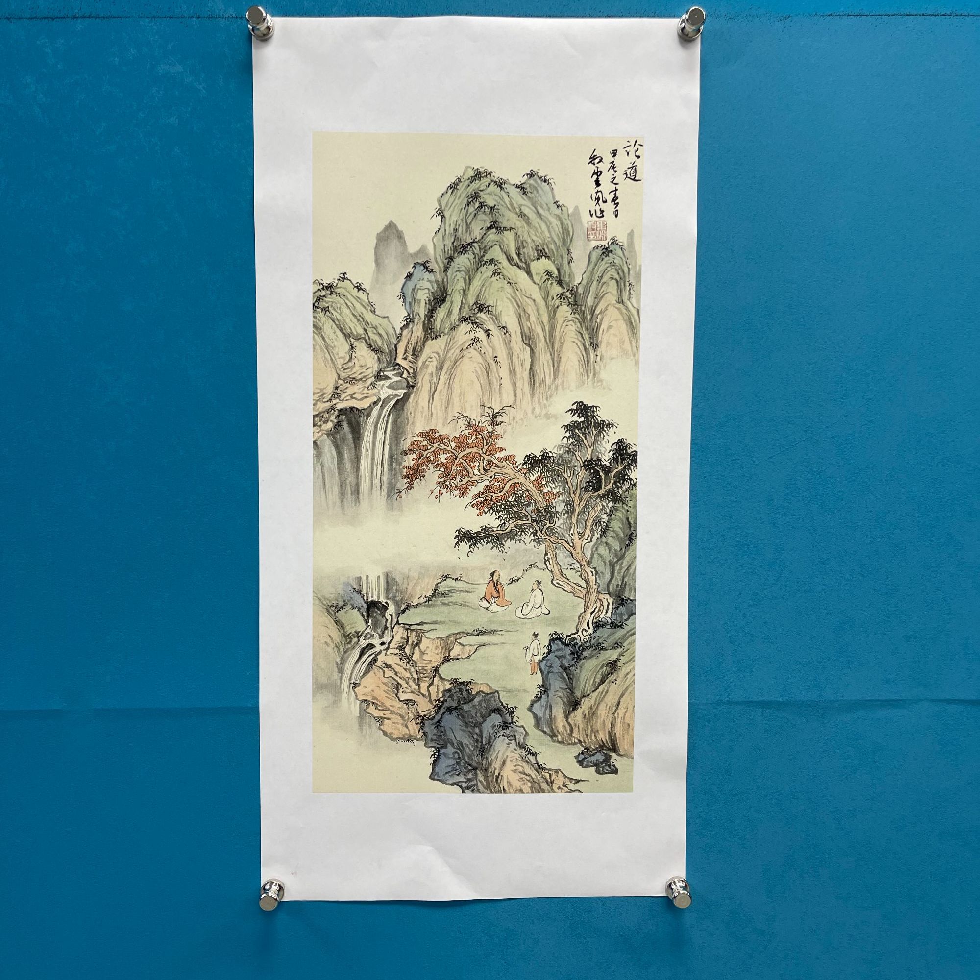 邓志标论道亲笔手绘