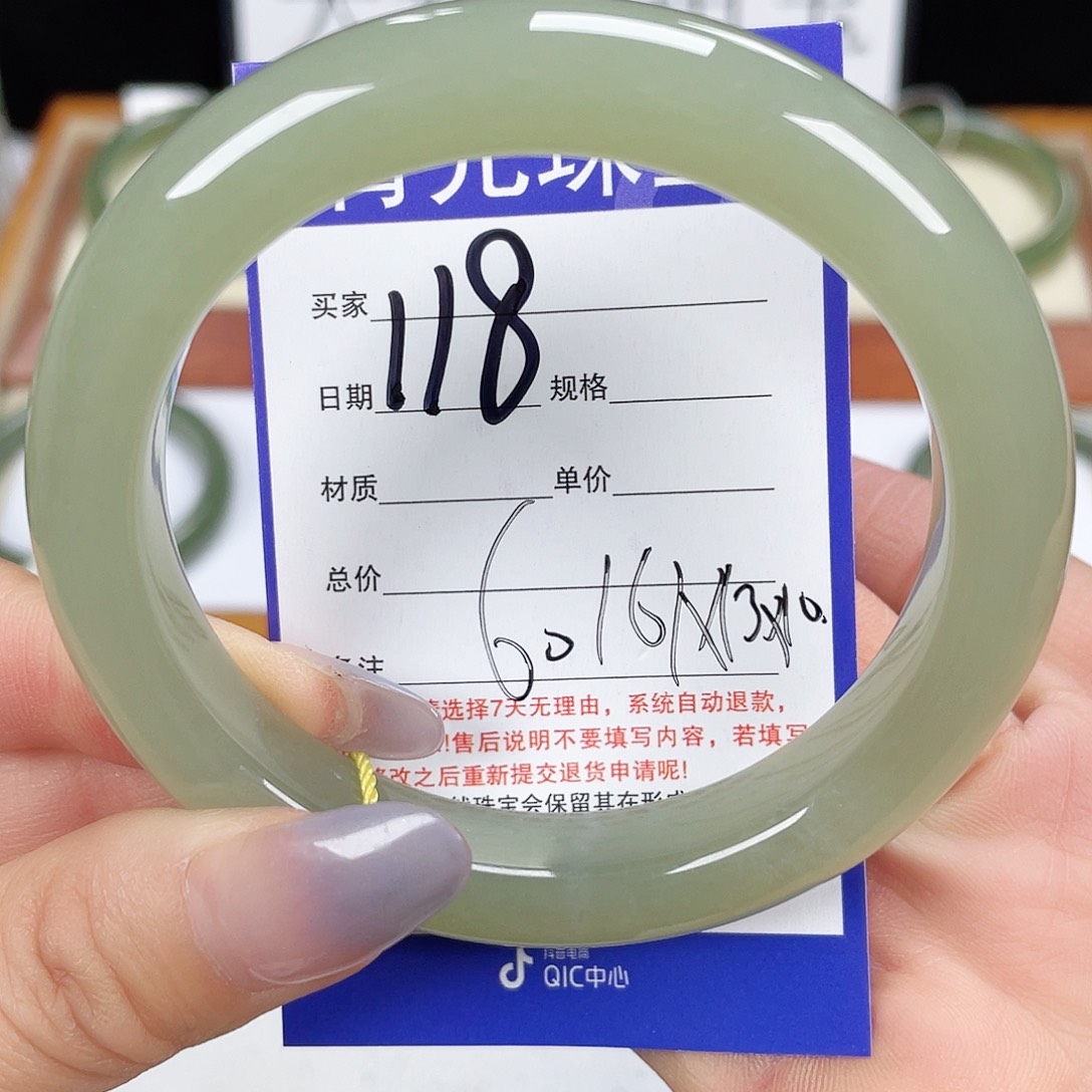 和田玉手镯未镶嵌