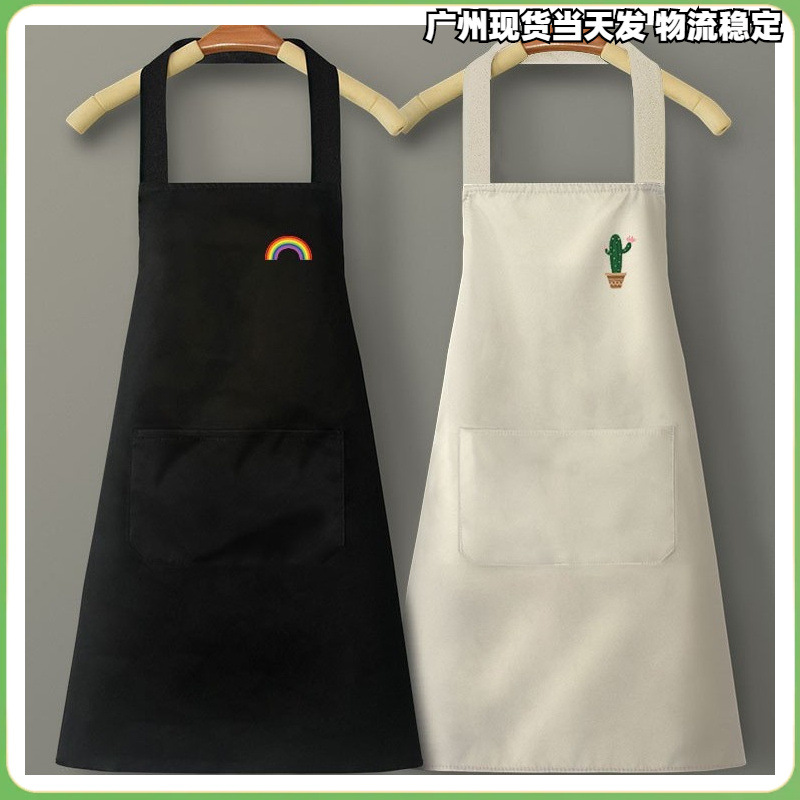 可擦手防水防油男女厨房做饭罩衣可爱韩版围裙家用仙人掌水果围腰