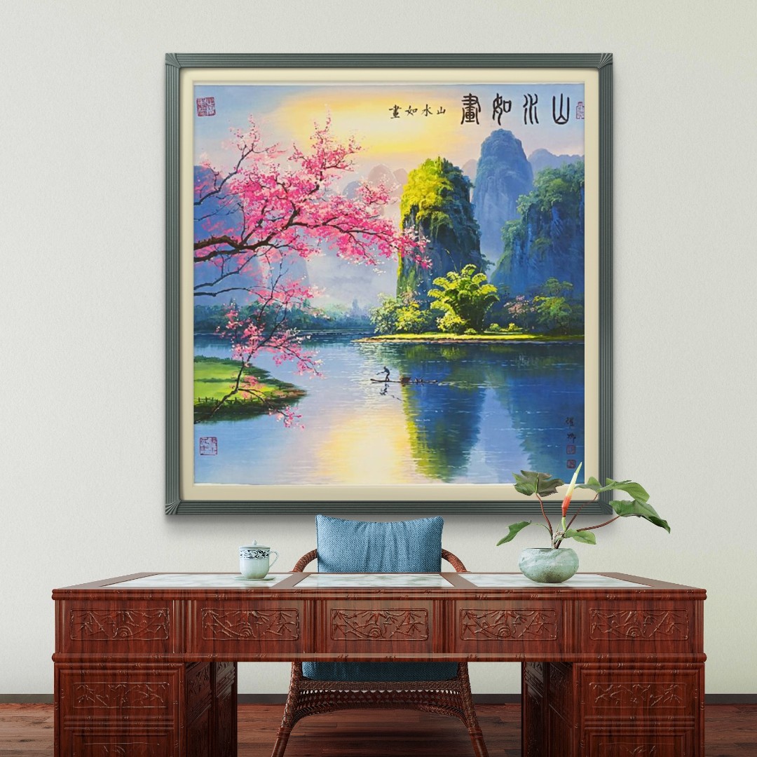 斗方《山水如画》宣纸无框-葛