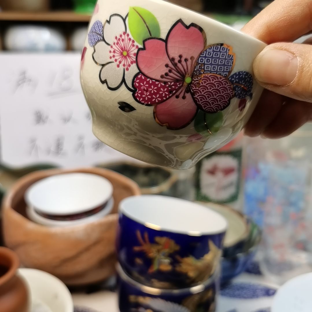 紫砂茶案陶瓷杯子碟子小碗