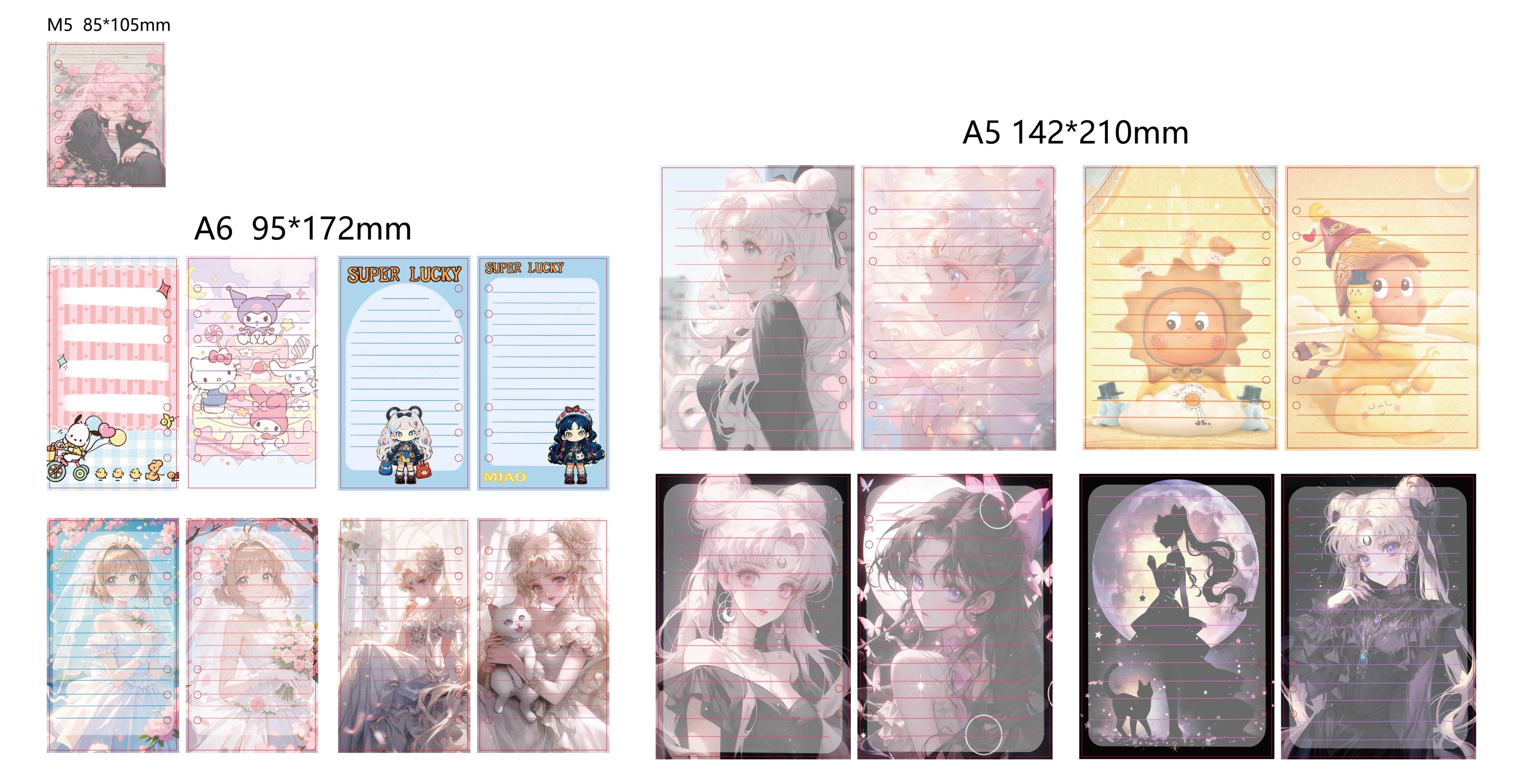 活页配套A5A650张内页彩页