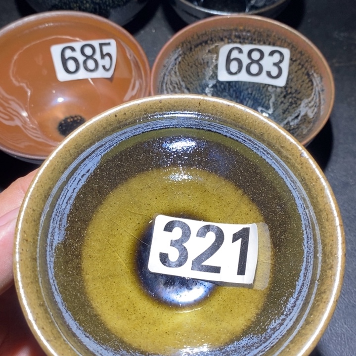 茶盏建盏龙窑柴烧