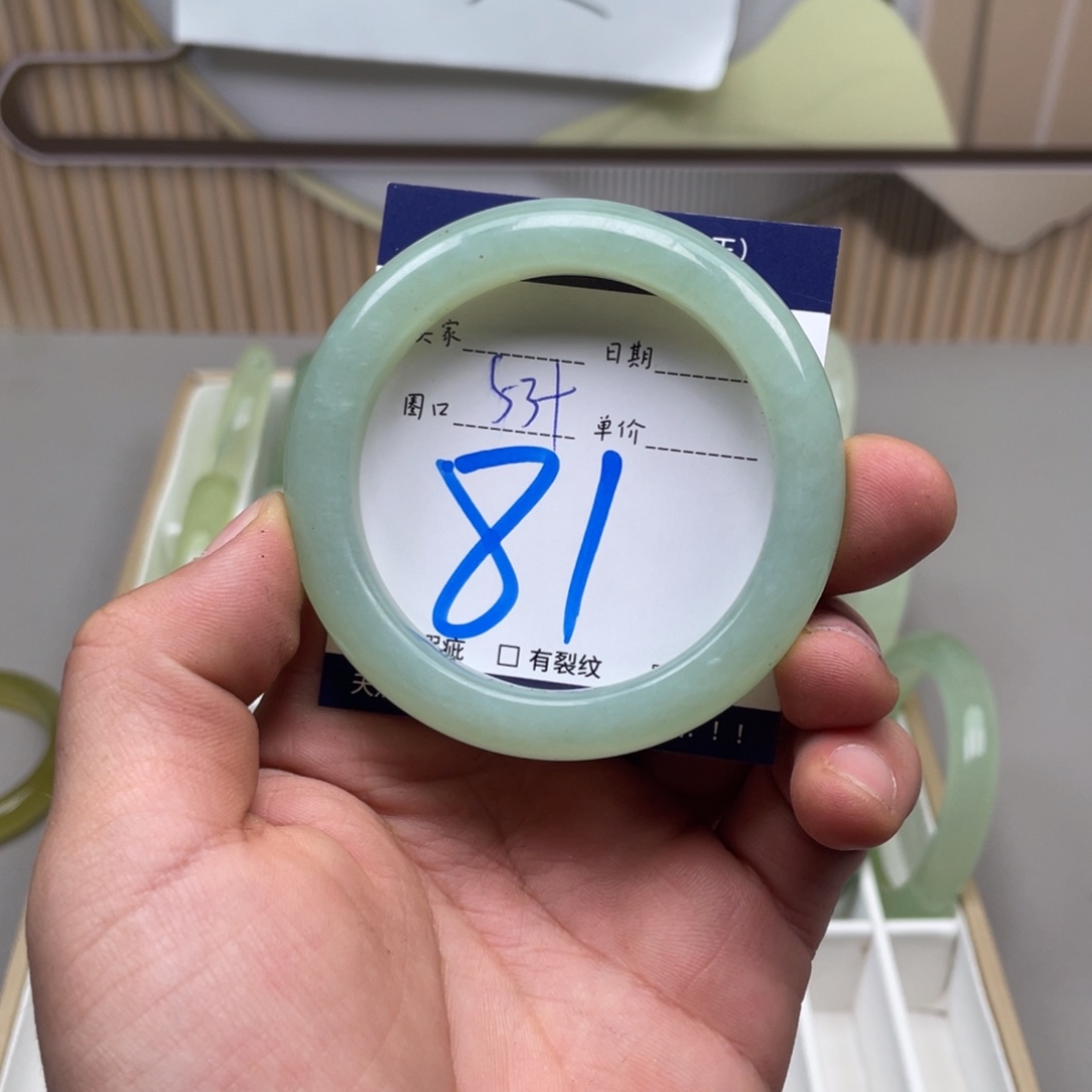 岫玉手镯手镯未镶嵌
