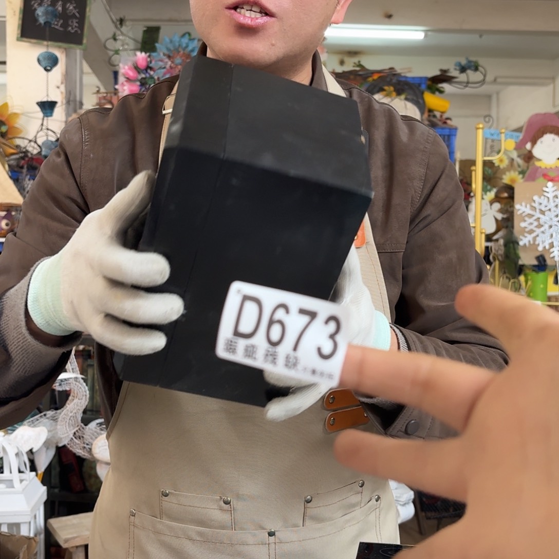核桃木/黑胡桃（胡桃木）