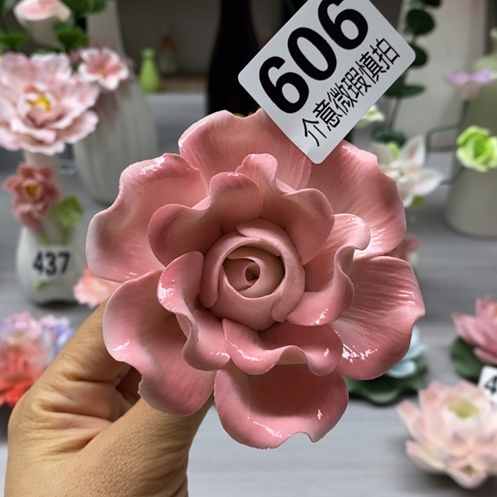 陶瓷陶瓷材料加工