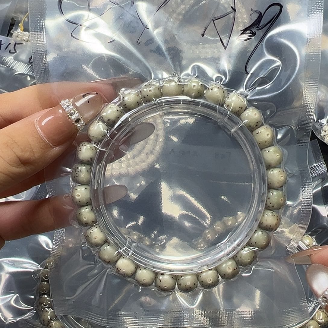 星月菩提吊坠海南星月菩提