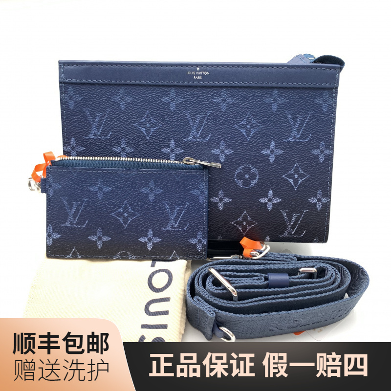 99新 LouisVuitton/路易威登 LV 渐变蓝老花二合一斜挎包/ J11953