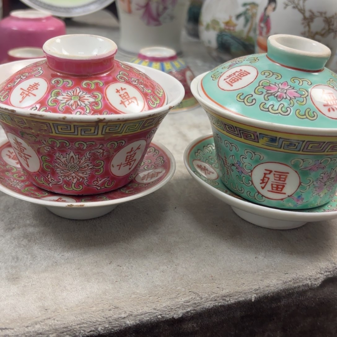 聚***堂红绿万寿无疆全品