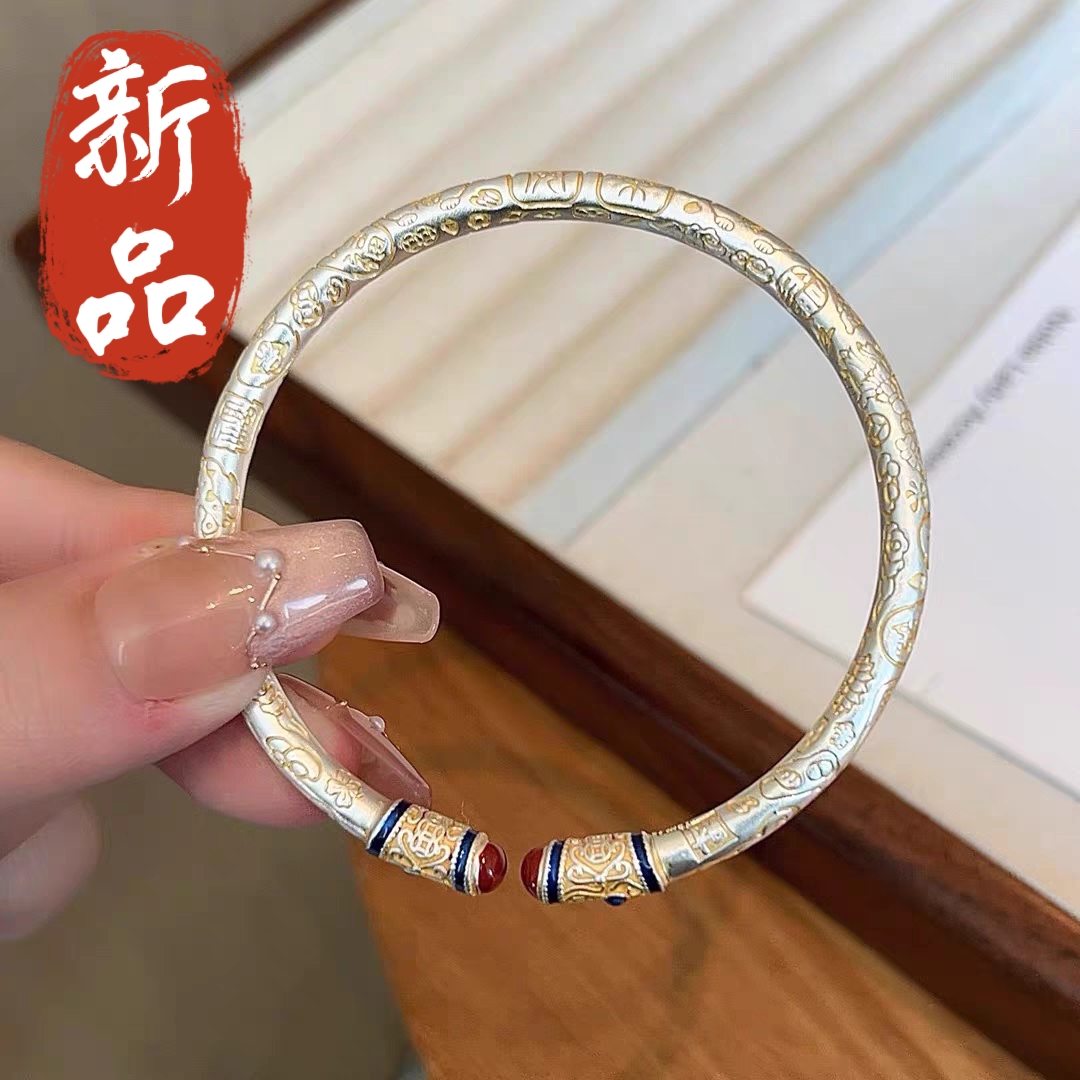 足银手镯 2号-描金喜乐 招财猫【开口】手镯/凤