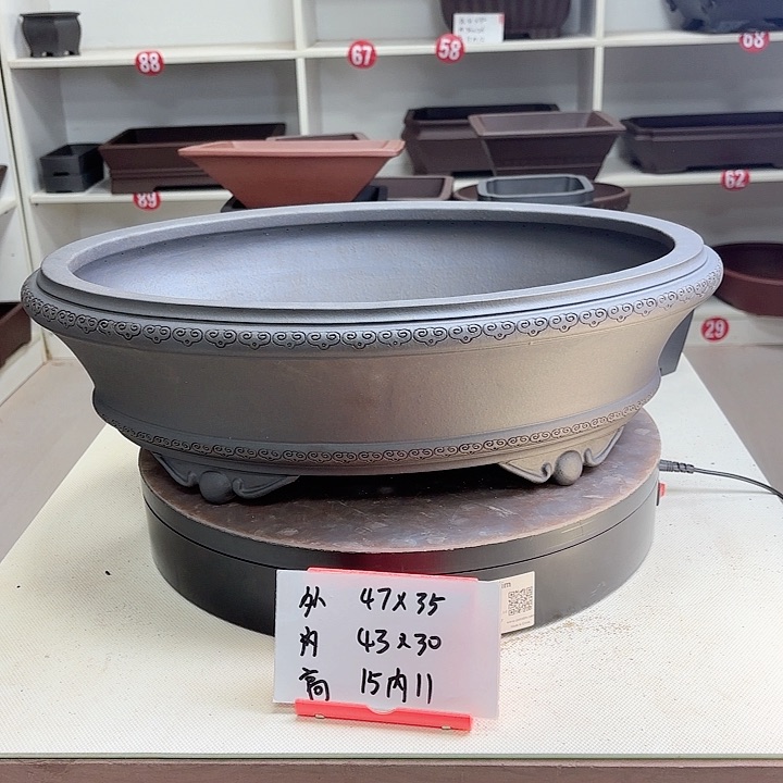 紫砂花盆祥云腰元大