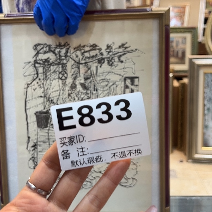 J***D铝合金双层款gghhjjjjbbjjhj