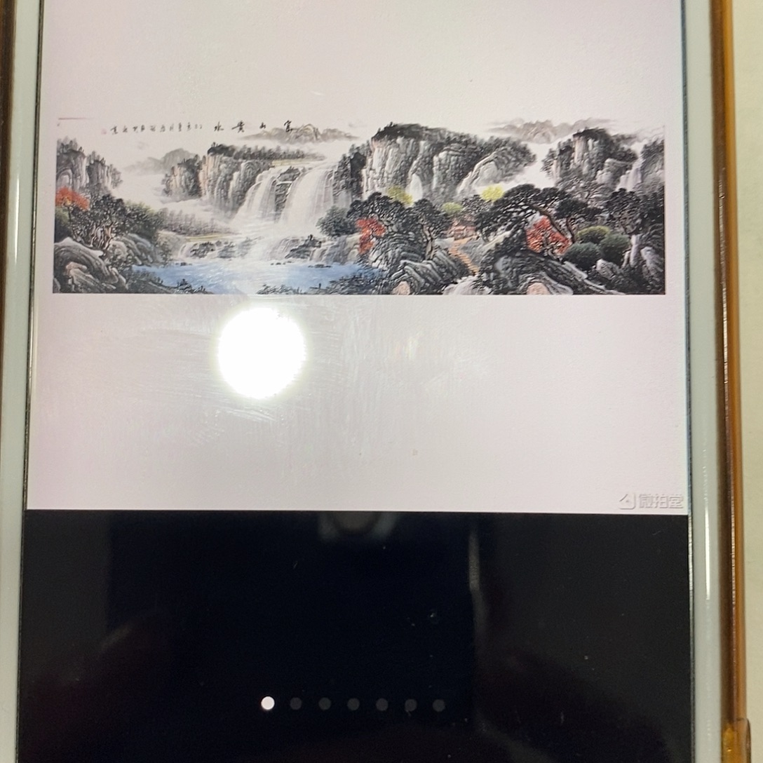 国画画画真的画画画