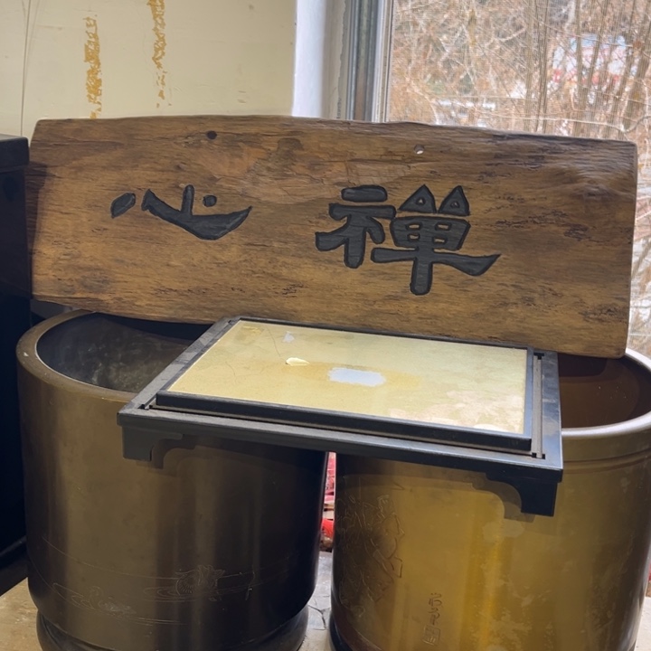 木中古工艺品摆件